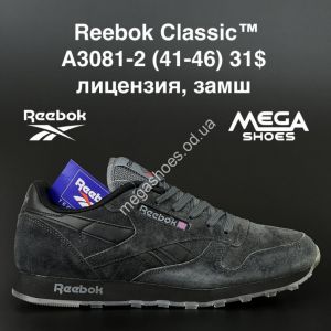 Мужские кроссовки Reebok Classic A3081-2 AN