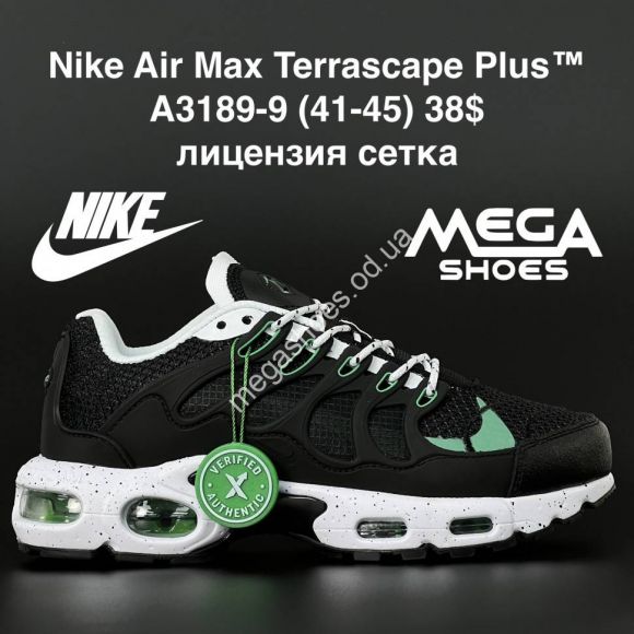 Мужская обувь - Мужские кроссовки Nike Air Max Terrascape Plus A3189-9 AN - купить оптом в Одессе