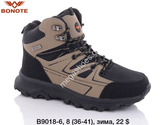 Женская обувь - Кроссовки Bonote зима B9018-6 BN - купить оптом в Одессе