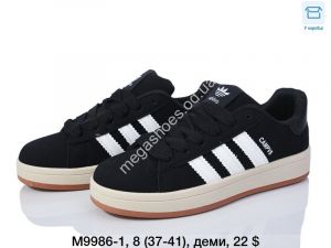 Кроссовки Dageni M9986-1 DG Кроссовки Dageni M9986-1 DG