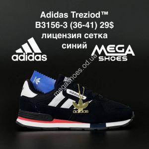 Кроссовки Adidas Treziod B3156-3 AN