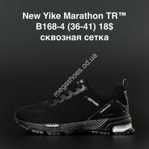 Кроссовки New Yike Marathon TR™ сквозная сетка B168-4 KL