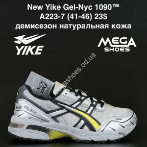 Мужские кроссовки New Yike Gel-Nyc 1090™ демисезон, натуральная кожа A223-7 AN