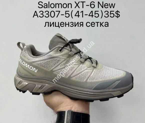 Мужская обувь - Мужские кроссовки Salomon XT-6 New лицензия, сетка A3307-5 SU - купить оптом в Одессе