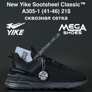 Мужские кроссовки New Yike Sootsheel Classic™ сквозная сетка A305-1 AN