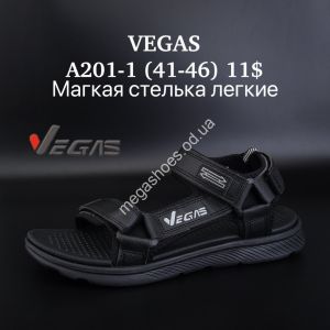 Мужские босоножки Vegas мягкая стелька, лёгкие A201-1 SU