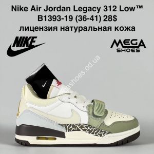 Кроссовки Nike Air Jordan Legacy 312 Low B1393-19 VS