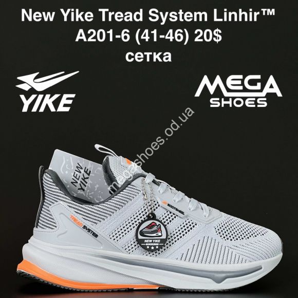 Мужская обувь - Мужские кроссовки New Yike System Linhir™ сетка A201-6 AN - купить оптом в Одессе
