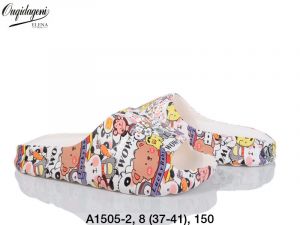 Шлепанцы Ouqidageni A1505-2 DG