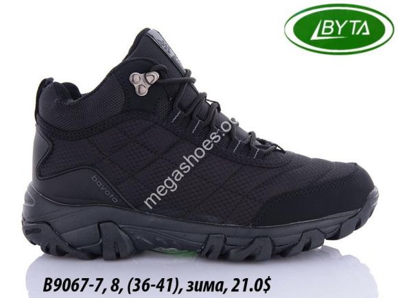 Женская обувь - Кроссовки Bayota зима B9067-7 BY - купить оптом в Одессе