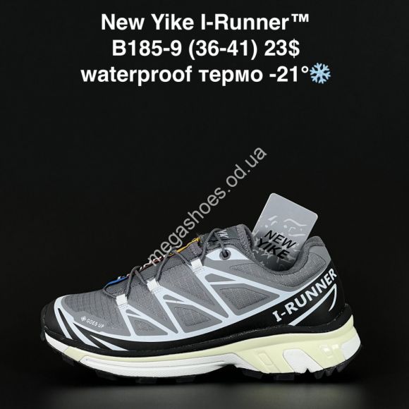 Женская обувь - Кроссовки New Yike I-Runner™ waterproof, термо -21 B185-9 AN - купить оптом в Одессе Женская обувь - Кроссовки New Yike I-Runner™ waterproof, термо -21 B185-9 AN - купить оптом в Одессе