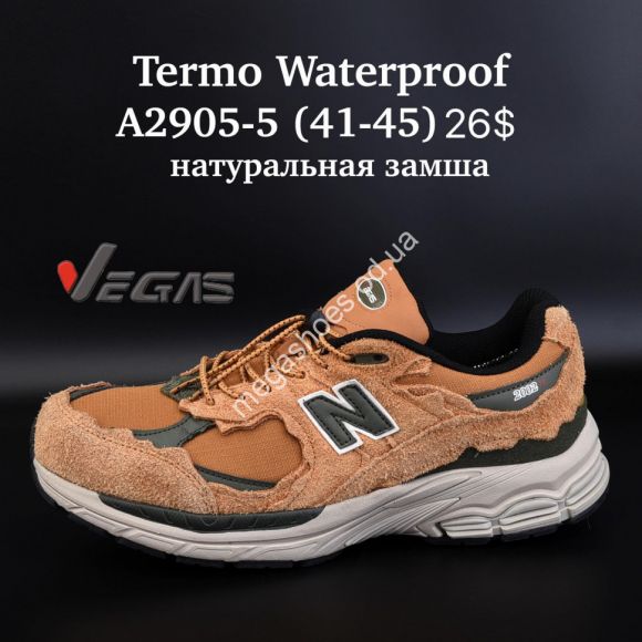 Мужская обувь - Мужские кроссовки Supo Vegas 2002R Termo Waterproof натуральная замша A2905-5 SU - купить оптом в Одессе