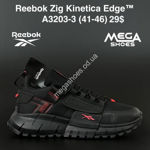 Мужская обувь - Мужские кроссовки Reebok Zig Kinetica Edge A3203-3 AN - купить оптом в Одессе