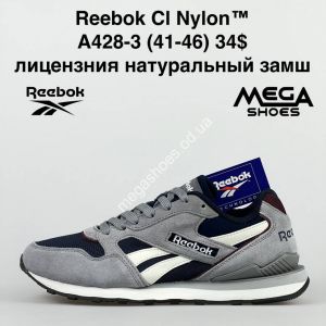 Мужские кроссовки Reebok CI Nylon A428-3 NA