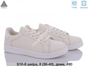 Кроссовки Stilli S10-8 WB