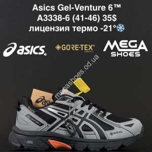 Мужские кроссовки Asics Gel-Venture 6™ лицензия, термо -21° A3338-6 AN Мужские кроссовки Asics Gel-Venture 6™ лицензия, термо -21° A3338-6 AN