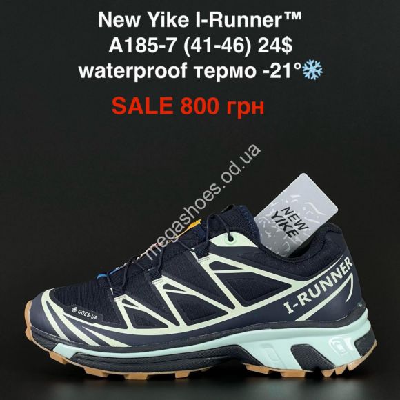 Мужская обувь - Мужские кроссовки New Yike I-Runner™ waterproof, термо -21 A185-7 PT - купить оптом в Одессе Мужская обувь - Мужские кроссовки New Yike I-Runner™ waterproof, термо -21 A185-7 PT - купить оптом в Одессе