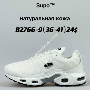 Кроссовки Supo B2766-9 SU Кроссовки Supo B2766-9 SU