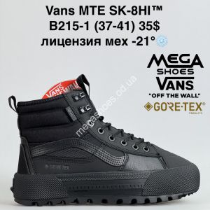Кроссовки Vans MTE SK-8HI™ лицензия, мех -21° B215-1 BH