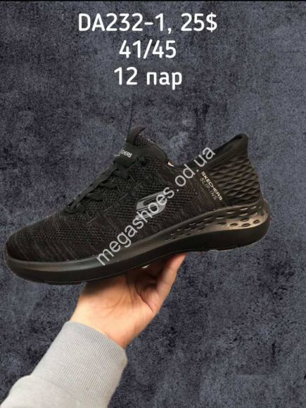 Мужская обувь - Мужские кроссовки Skechers Slip-Ins DA232-1 SP - купить оптом в Одессе