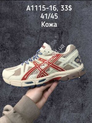 Мужские кроссовки Asics Gel-Kahana 8 A1115-16 SP Мужские кроссовки Asics Gel-Kahana 8 A1115-16 SP