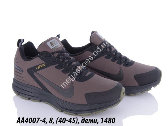 Мужская обувь - Мужские кроссовки Nike Shield Gore-Tex деми AA4007-4 QA - купить оптом в Одессе