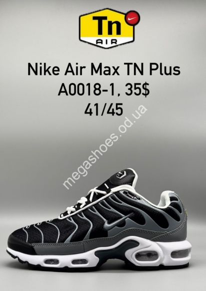 Мужская обувь - Мужские кроссовки Nike Air Max TN Plus A0018-1 SP - купить оптом в Одессе