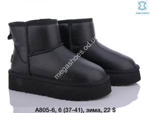 Угги ITTS зима A805-6 TS