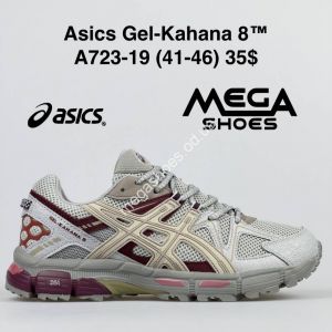 Мужские кроссовки Asics Gel-Kahana 8 A723-19 VS