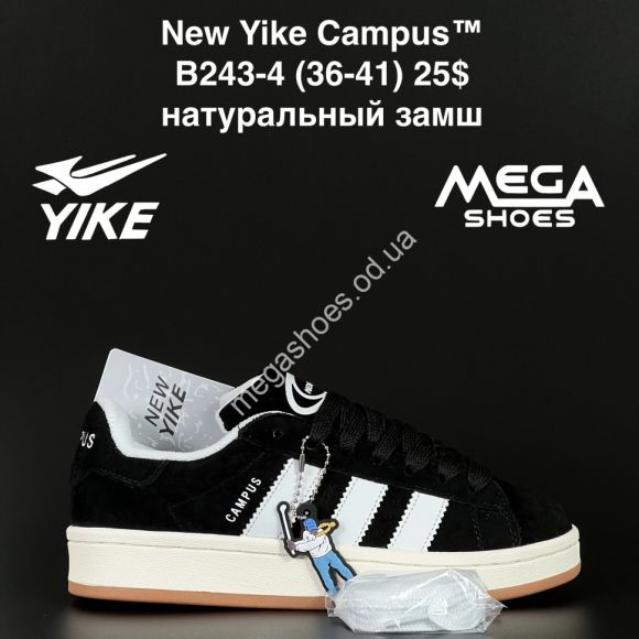 Женская обувь - Кроссовки New Yike Campus™ натуральный замш B243-4 AN - купить оптом в Одессе