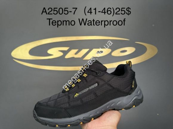 Мужская обувь - Мужские кроссовки Supo термо A2505-7 SU - купить оптом в Одессе Мужская обувь - Мужские кроссовки Supo термо A2505-7 SU - купить оптом в Одессе
