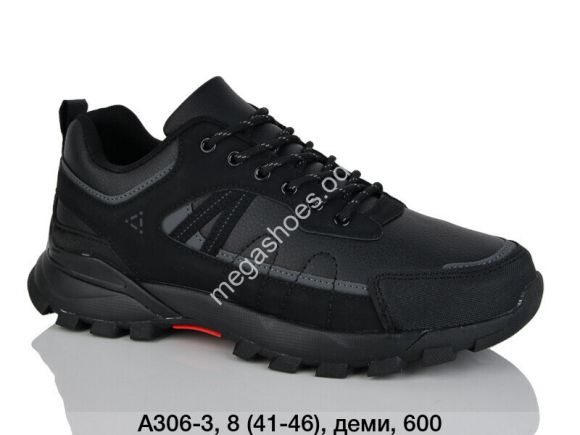 Мужская обувь - Мужские кроссовки KMB Bry ant деми A306-3 LU - купить оптом в Одессе