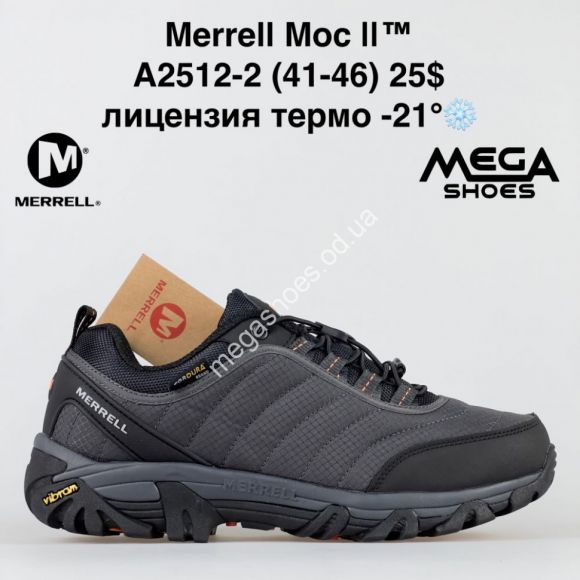 Мужская обувь - Мужские кроссовки Merrell Waterproof термо A2512-2 MG - купить оптом в Одессе Мужская обувь - Мужские кроссовки Merrell Waterproof термо A2512-2 MG - купить оптом в Одессе