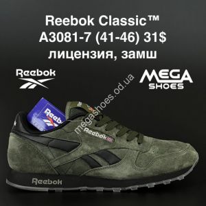 Мужские кроссовки Reebok Classic A3081-7 AN