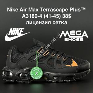 Мужские кроссовки Nike Air Max Terrascape Plus A3189-4 AN Мужские кроссовки Nike Air Max Terrascape Plus A3189-4 AN