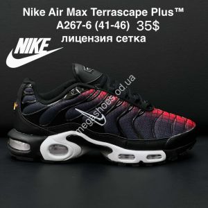 Мужские кроссовки Nike Air Max Terrascape Plus™ лицензия сетка A267-6 ZS Мужские кроссовки Nike Air Max Terrascape Plus™ лицензия сетка A267-6 ZS