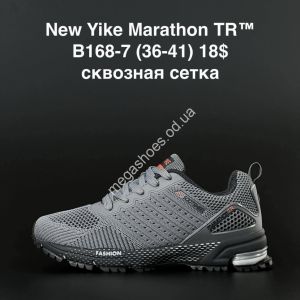 Кроссовки New Yike Marathon TR™ сквозная сетка B168-7 KL