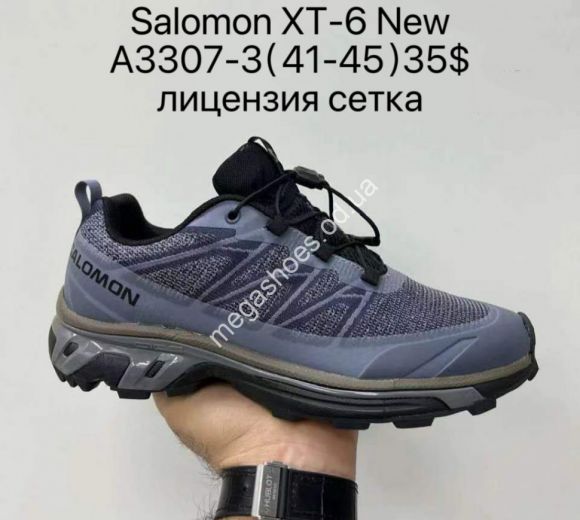 Мужская обувь - Мужские кроссовки Salomon XT-6 New лицензия, сетка A3307-3 SU - купить оптом в Одессе