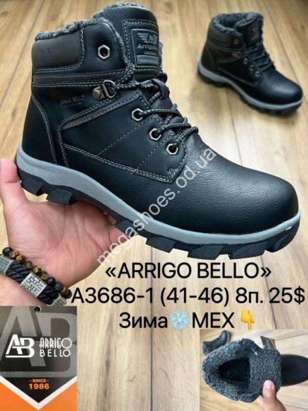 Мужская обувь - Мужские ботики Arrigo Bello зима A3686-1 MX - купить оптом в Одессе