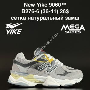 Кроссовки New Yike 9060™ сетка, натуральный замш B276-6 AN Кроссовки New Yike 9060™ сетка, натуральный замш B276-6 AN
