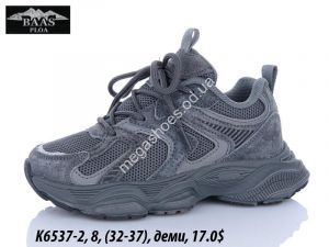  Детские кроссовки Baas деми K6537-2 VS