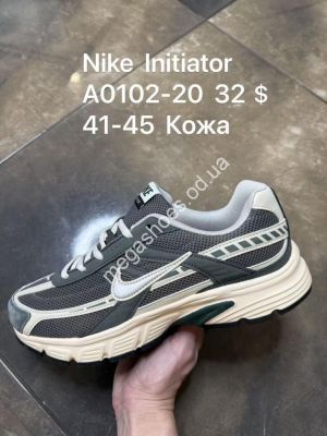Мужские кроссовки Nike Initiator кожа A0102-20 SP Мужские кроссовки Nike Initiator кожа A0102-20 SP