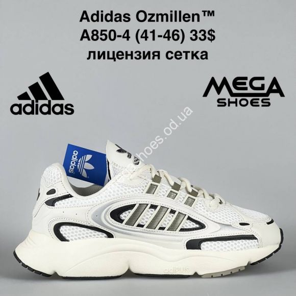 Мужская обувь - Мужские кроссовки Adidas Ozmillen A850-4 VS - купить оптом в Одессе