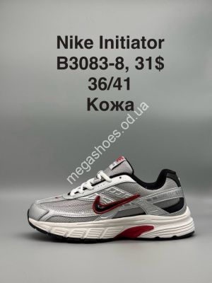 Кроссовки Nike Initiator кожа B3083-8 SP