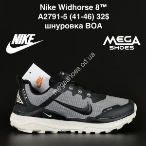 Мужские кроссовки Nike Widhorse 8 A2791-5 BH