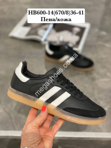 Женская обувь - Кроссовки Stilli HB600-14 WB - купить оптом в Одессе