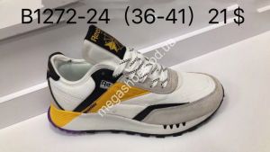 Кроссовки Reebok Classic B1272-24 VS