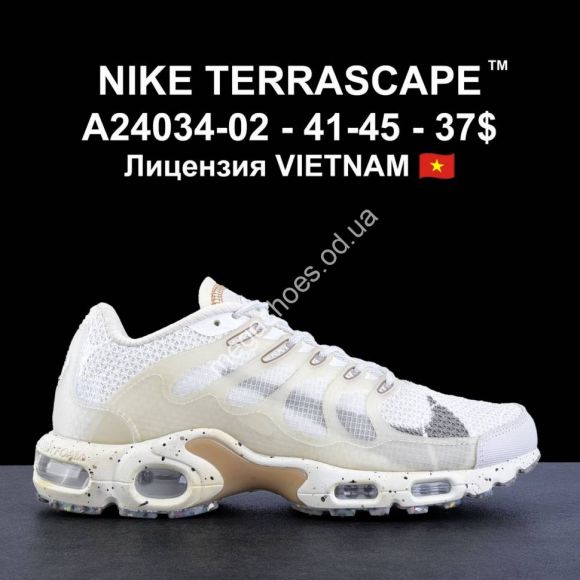 Мужская обувь - Мужские кроссовки Nike Terrascape A24034-02 LV - купить оптом в Одессе
