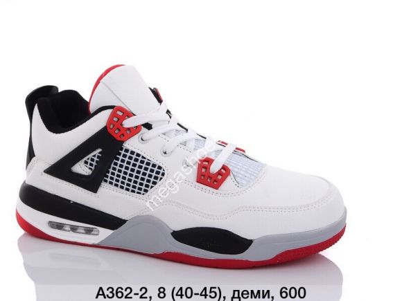 Мужская обувь - Мужские кроссовки KMB Bry ant A362-2 LU - купить оптом в Одессе