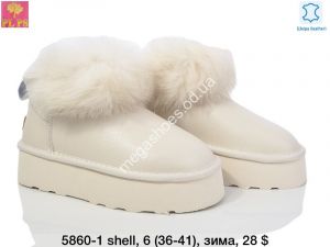 Угги зима ITTS 5860-1 shell PS